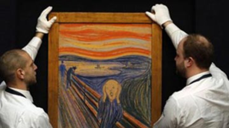 "Крик" Мунка установил рекорд стоимости произведения искусства