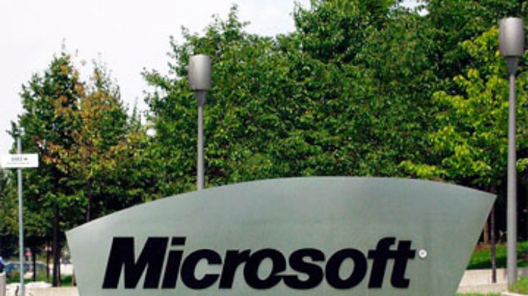 Суд запретил Microsoft продавать Windows 7 и Xbox в Германии