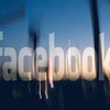 Аналитики назвали цену акций Facebook