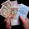 У Азарова рассказали, сколько выплатят наследникам вкладчиков Сбербанка СССР