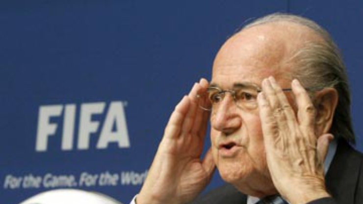 Президент FIFA: Евро-2012 должно проводиться там, где запланировано