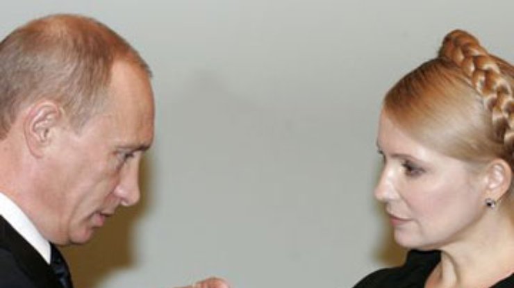 Путин вспомнил о Тимошенко