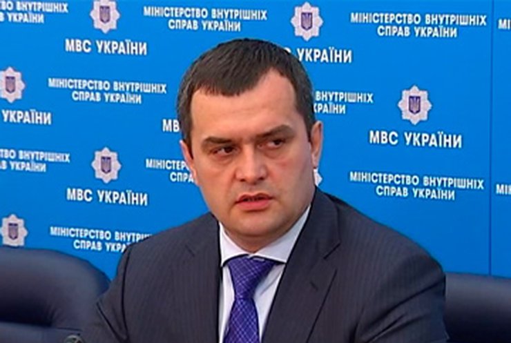 "Днепропетровские террористы" взрывали самодельные фугасы - глава МВД