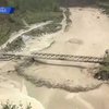В Непале пропали украинцы