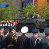 В Москве состоялась генеральная репетиция парада