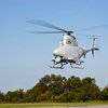 Беспилотник США убил в Йемене командира "Аль-Каиды"