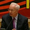 Азаров заявил, что Украина может добывать 60 миллиардов кубометров собственного газа