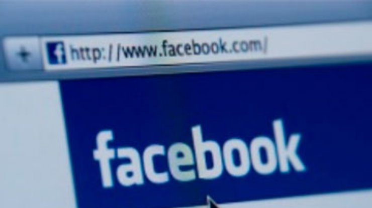 Пользователей Facebook подстерегает новая мошенническая схема