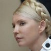 Пенитенциарная служба: Тимошенко перевели в клинику из колонии