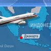 Российский самолет в Индонезии мог совершить посадку на воду