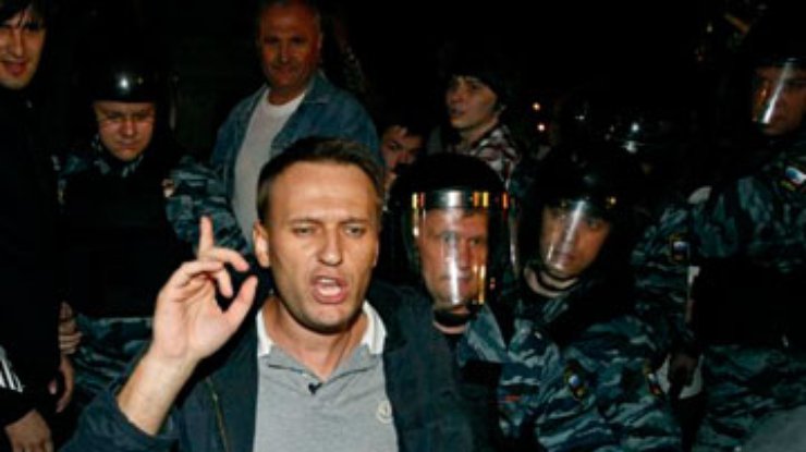 Российского оппозиционера Навального посадили на 15 суток