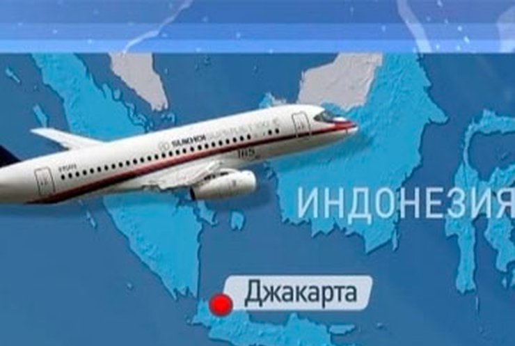 Российский самолет в Индонезии мог совершить посадку на воду