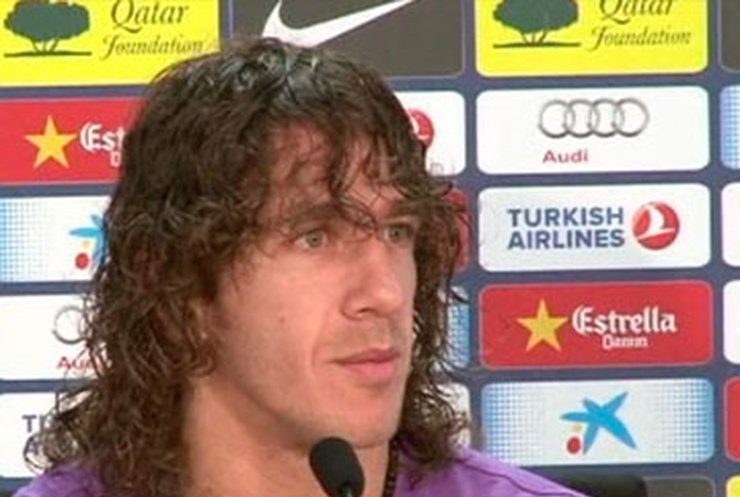 Капитан "Барселоны" не сможет приехать на Евро-2012 из-за травмы