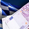Сегодня Греция получит 4,2 миллиарда евро