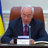 Азаров поручил повысить эффективность использования энергоресурсов