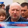 Турчинова допросили по делу Доктора Пи