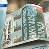 Российская оппозиция продолжает акции протеста в Москве
