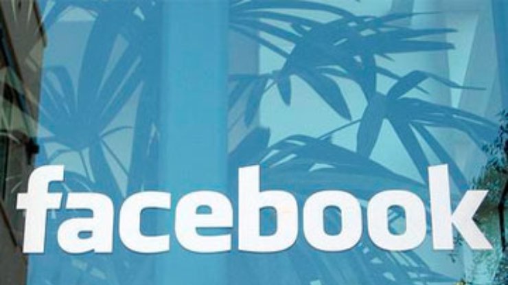 Сотрудники Facebook выплатят 4 миллиарда долларов налогов после IPO