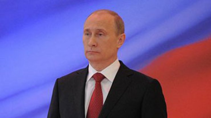 Путин 3.0
