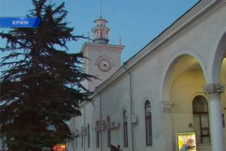Милиция разыскивает террориста, "заминировавшего" в Симферополе поезд
