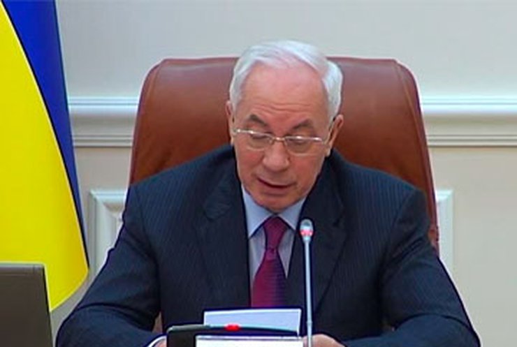 Азаров поручил повысить эффективность использования энергоресурсов