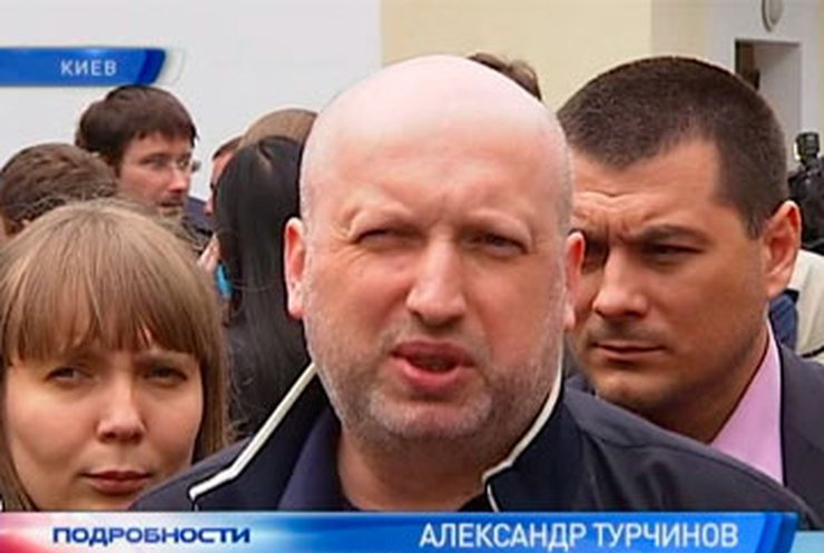 Турчинова допросили по делу Доктора Пи