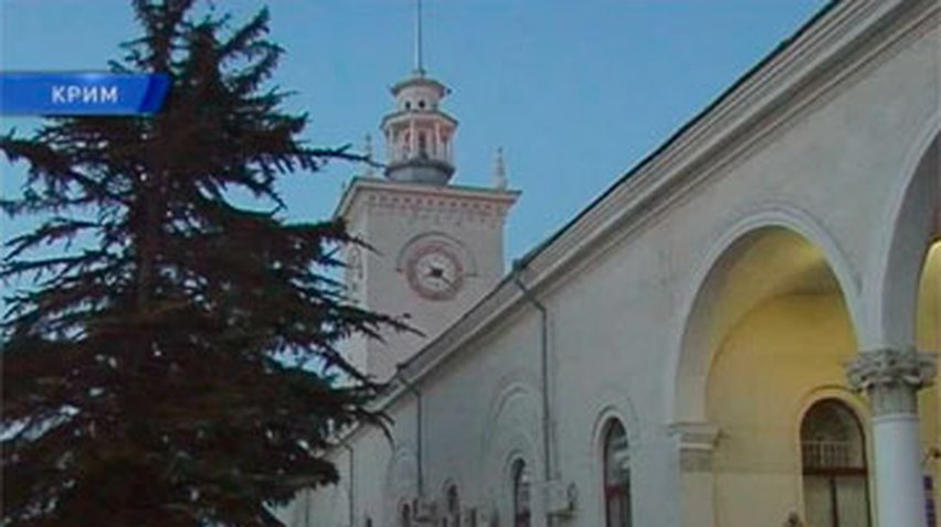 Милиция разыскивает террориста, "заминировавшего" в Симферополе поезд