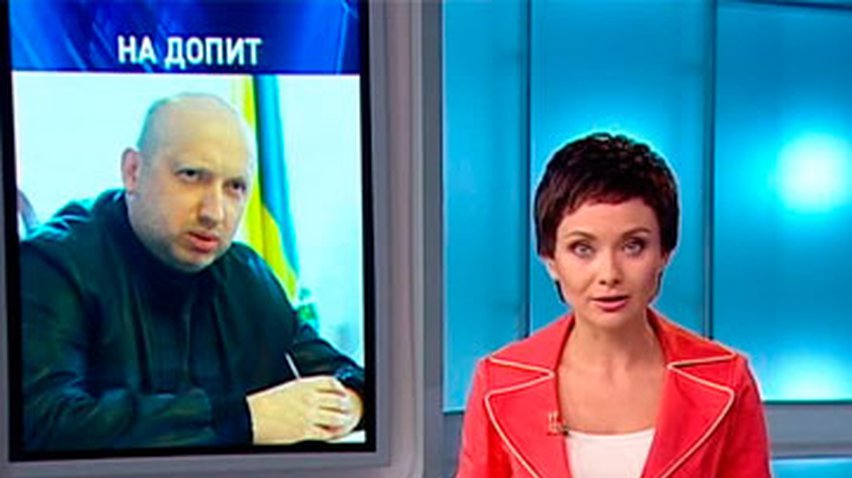 Турчинова вызывают на допрос в главк МВД