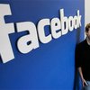 Соцсеть Facebook запустила групповой файлообменник.