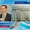 В Нью-Йорке задерживается авиарейс с украинцами на борту