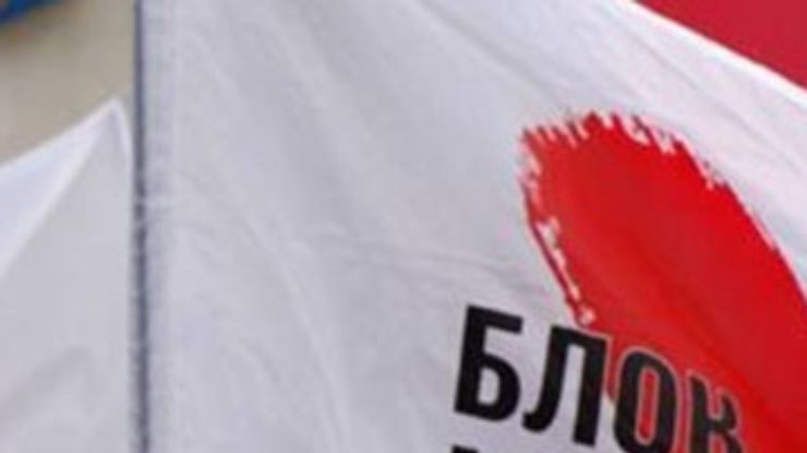 В Кривом Роге 68 "бютовцев" прекратили голодовку