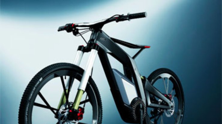 На выходных Audi презентует велосипед с электромотором