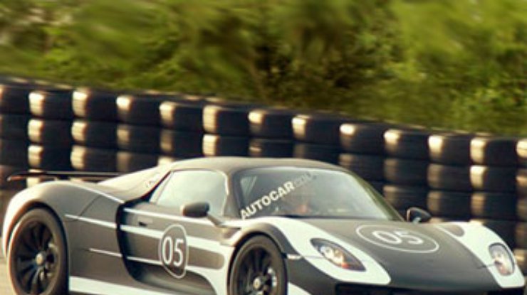 Porsche приступила к дорожным тестам суперкара 918 Spyder