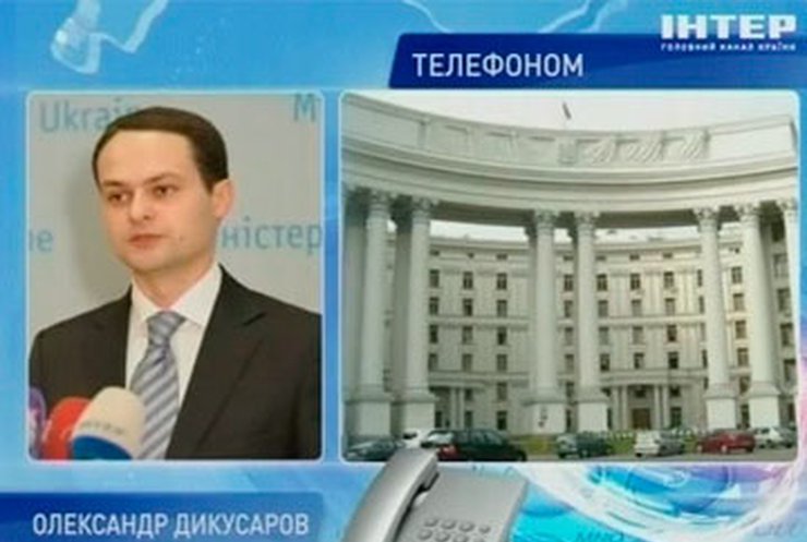 В Нью-Йорке задерживается авиарейс с украинцами на борту