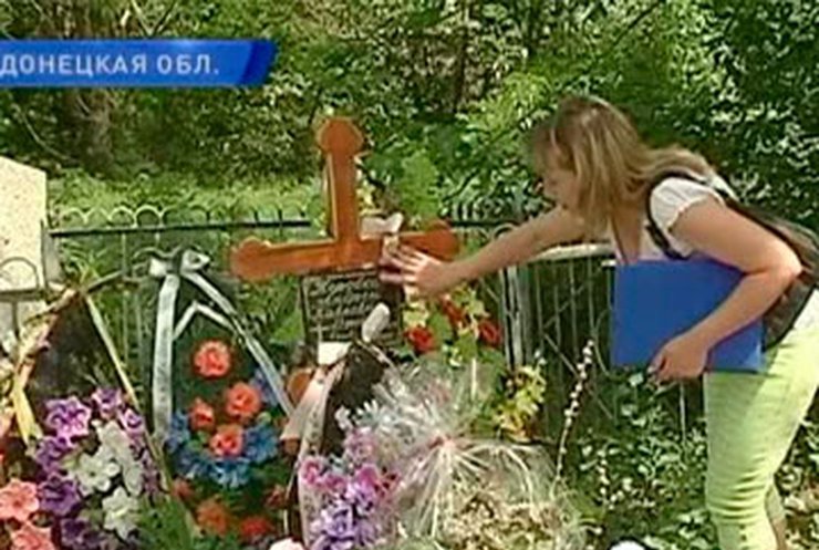Мать, у которой убили сына, обвиняет милицию в подтасовке дела