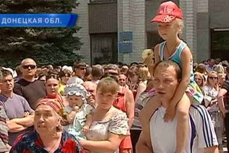 Жители поселка в Донецкой области требуют запретить добычу циркония