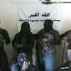 В Нигерии арестовали лидера "Боко Харам"