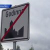 В Бельгии начали восстанавливать железнодорожное сообщение