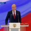 Путин снова занял пост президента