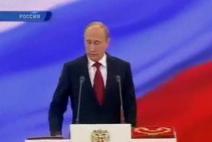 Путин снова занял пост президента
