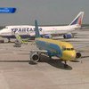 Янукович открыл новый терминал аэропорта в Донецке