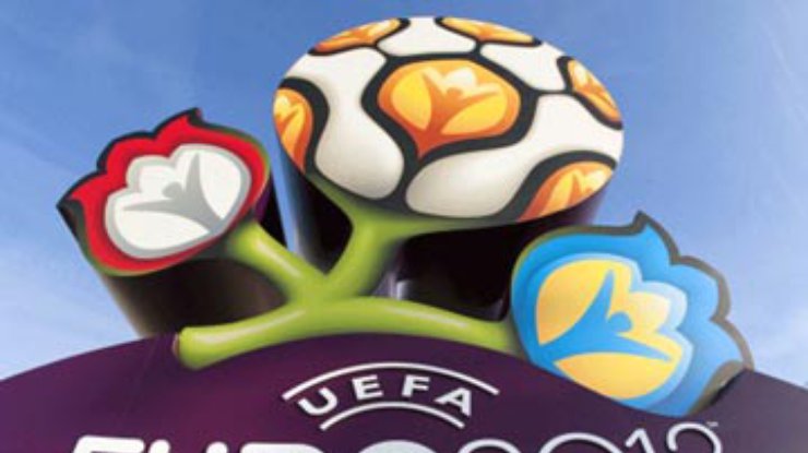 Бельгия собирается бойкотировать Евро-2012 в Украине