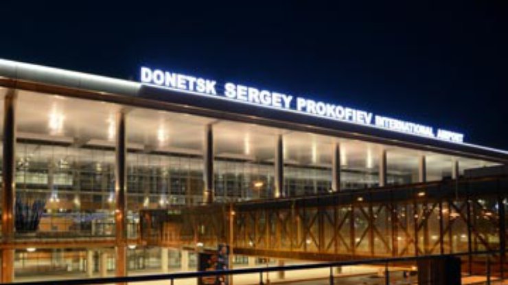 В аэропорту Донецка открыт новый терминал