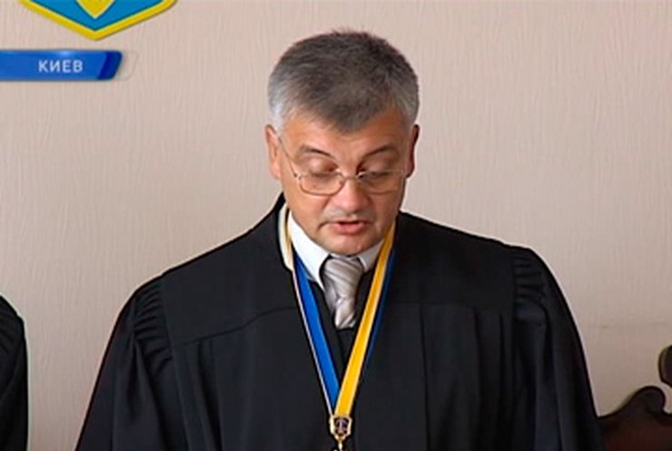 Суд вернул дело Индило прокуратуре на дорасследование