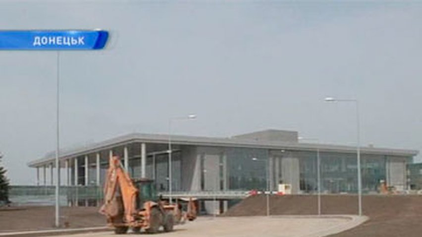 Виктор Янукович откроет новый терминал аэропорта в Донецке
