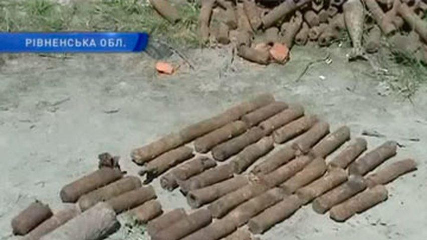 Житель Ровенской области с металлоломом купил снаряды времен Второй мировой