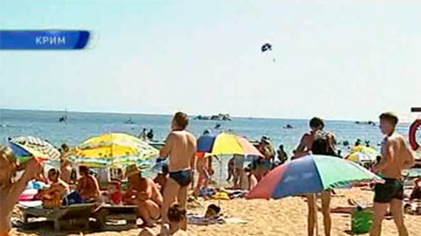 Евпатория получила "Голубой флаг" за чистые пляжи