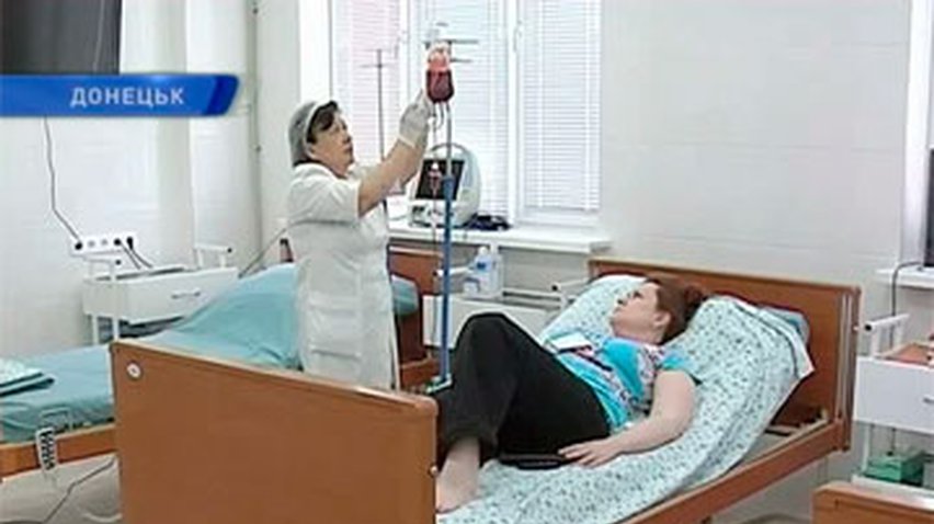 В Донецкой области откроют перинатальный центр
