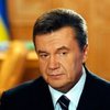 Der Spiegel: Сомнительный бизнес клана Януковича