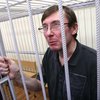 Суд начал рассматривать апелляцию защиты Луценко по существу (обновлено в 12.19)